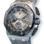 Audemars Piguet Royal Oak Offshore Taupe Dial 26420SO 2023 full set with box and papers available at Calibre24 Luxury Watches Perth Australia