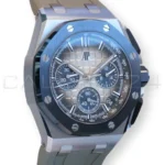 Audemars Piguet Royal Oak Offshore Taupe Dial 26420SO 2023 full set with box and papers available at Calibre24 Luxury Watches Perth Australia