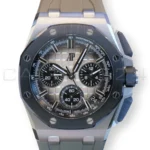 AP Royal Oak Offshore Taupe Dial 26420SO 2023 full set with box and papers available at Calibre24 Luxury Watches Perth Australia