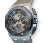 Audemars Piguet Royal Oak Offshore Taupe Dial 26420SO 2023 full set with box and papers available at Calibre24 Luxury Watches Perth Australia
