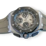 Audemars Piguet Royal Oak Offshore Taupe Dial 26420SO 2023 full set with box and papers available at Calibre24 Luxury Watches Perth Australia