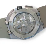 Audemars Piguet Royal Oak Offshore Taupe Dial 26420SO 2023 full set with box and papers available at Calibre24 Luxury Watches Perth Australia