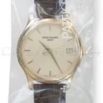 Patek Philippe Calatrava 5227J‑001 Yellow Gold Hinged Caseback Ref 5227J‑001 2025 Full Box & Papers at calibre24 Australia