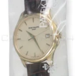 Patek Philippe Calatrava Yellow Gold Hinged Caseback Ref 5227J‑001 2025 Full Box & Papers at calibre24 Australia