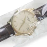 Patek Philippe Calatrava Yellow Gold Hinged Caseback Ref 5227J‑001 2025 Full Box & Papers at calibre24 Australia
