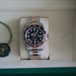 Rolex GMT Master II Rootbeer 126711CHNR Oyster Brand New 2026 Full set with Box and Papers for sale at Calibre24 Perth Australia
