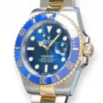 Rolex Submariner Bluesy 126613LB Mint confition 2023 full set with box and papers for sale at Calibre24 Luxury Watches Perth Australia