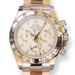 Rolex Daytona 18ct Everose Gold Rolex Daytona Ivory Dial 116505 Everose Gold Excellent full set with box and papers for sale at Calibre24 Luxury Watches Perth Australia