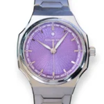 Atelier Wen Perception Purple Dial