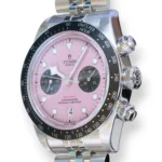 Tudor Black Bay Chrono Pink Dial Full Box set with papers at calibre24