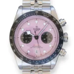 Tudor Black Bay Chrono Pink Dial Full Box set with papers at calibre24