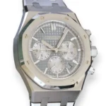 Audemars Piguet Royal Oak Chronograph 26715ST Mint Like New Condition 2024 full set with box and papers for sale at Calibre24 Luxury Watches Perth Australia
