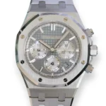 Audemars Piguet Royal Oak Chronograph 26715ST Mint Like New Condition 2024 full set with box and papers for sale at Calibre24 Luxury Watches Perth Australia