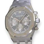 Audemars Piguet Royal Oak Chronograph 26715ST Mint Like New Condition 2024 full set with box and papers for sale at Calibre24 Luxury Watches Perth Australia