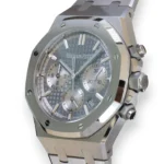 Audemars Piguet Royal Oak Chronograph 26715ST Mint Like New Condition 2024 full set with box and papers for sale at Calibre24 Luxury Watches Perth Australia