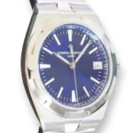 Vacheron Constantin Overseas 4520V Blue Dial Mint & Like New Condition full set with box and papers for sale at Calibre24 Luxury Watches Perth Australia