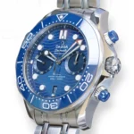 Omega Seamaster Diver 300m Blue dial Brand New 2025 model full set with box and papers for sale at Calibre24 Luxury Watches Perth Australia