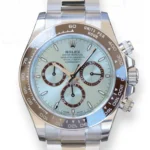 Rolex Daytona Platinum 126506 Platona 2024 like new Condition full set with box and papers for sale at Calibre24 Luxury Watches Perth Australia