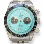 Tudor Black Bay Chrono Flamingo Blue