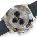 Rolex Cosmograph Daytona Ghost 116519LN Excellent Condition 2022 full set with box and papers available at Calibre24 Luxury Watches Perth Australia