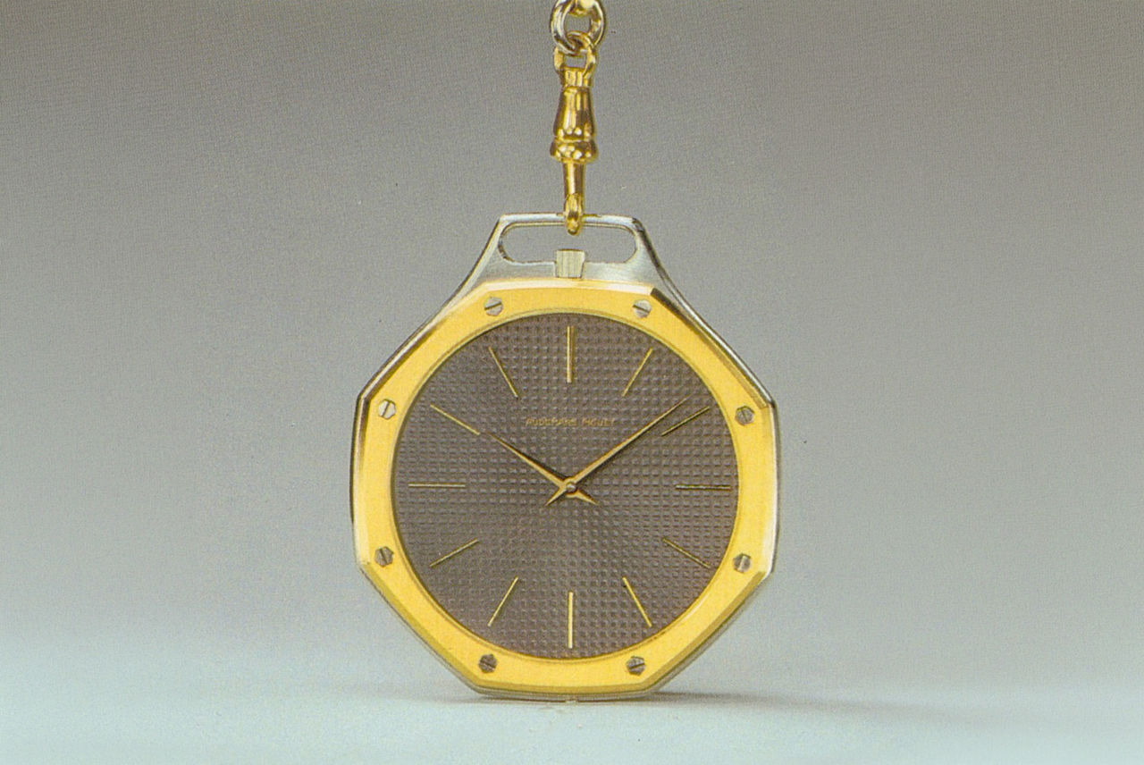 5697 Audemars Piguet AP Swatch Royal POP