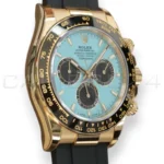 Rolex Tiffany Daytona Turquoise Dial Yellow Gold Ref 126518LN Brand new 2025 BNIB Full Box & Papers at calibre24 Australia