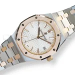 Audemars Piguet Royal Oak 34mm Two‑Tone Silver‑White Dial 2020 Mint Condition Full Set for sale at Calibre24 Perth Australia