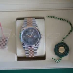Rolex Datejust 36 Wimbledon 126231 brand new 2026 full set box green warranty card Calibre24 Perth